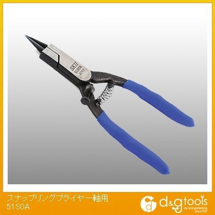 スナップリングプライヤー軸用