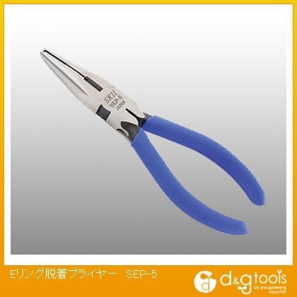 Eリング脱着プライヤー SEP-5 1