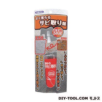 サビ取り剤 L-4 00880 1