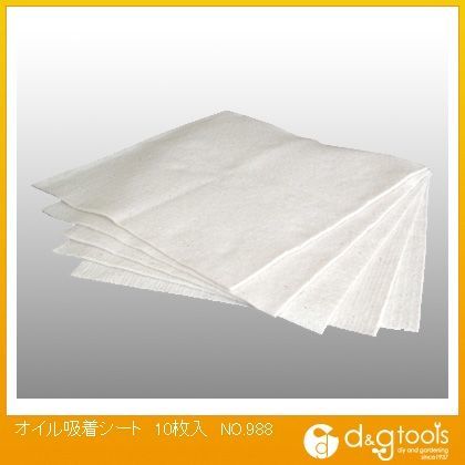 オイル吸着シート10枚入 NO.988 1