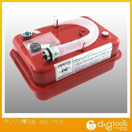 ガソリン携行缶4.5L TS-5 1