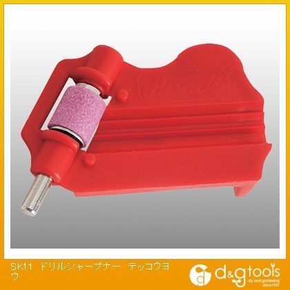 鉄工ドリル用ドリルシャープナー刃先角度118度専用 1