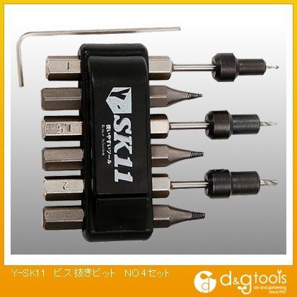 Y-ビス抜きビットNO.4セット 1