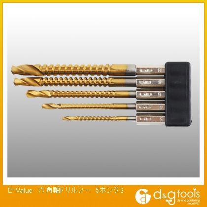 六角軸木工用ドリルソー5本組