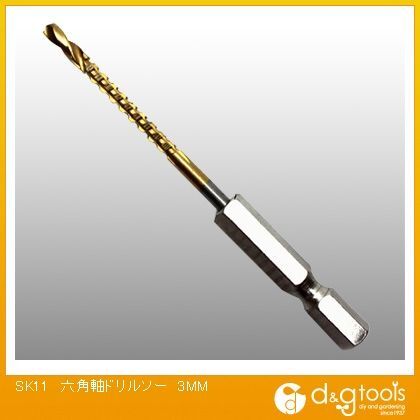 六角軸木工用ドリルソー