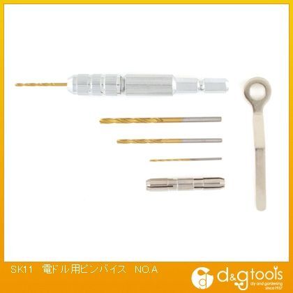 電ドル用ピンバイスNO.A 324249 1