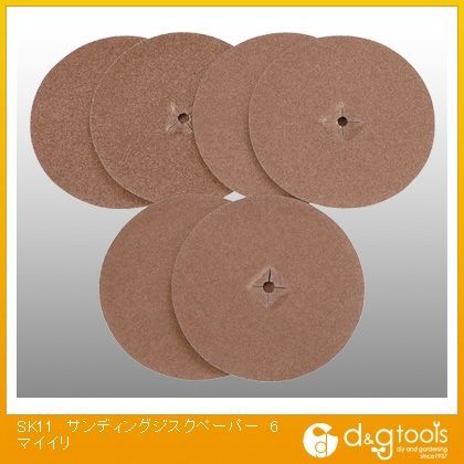 サンディングジスクペーパー