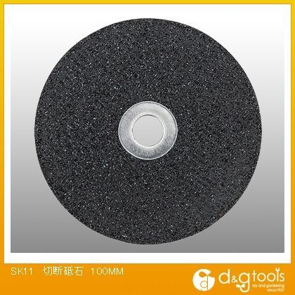 切断砥石 100mm 330236 1