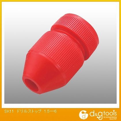 ドリルストップ1.5mm~6.0mm用 1