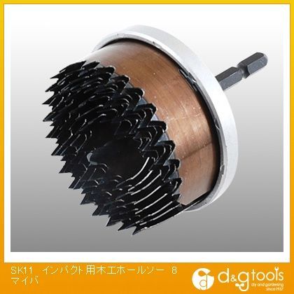 充電インパクトドライバー用木工用ホールソー8枚刃 1
