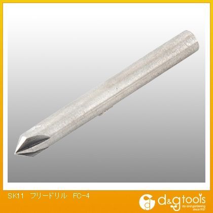 フリードリル FC-4 1