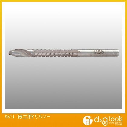 鉄工用ドリルソー 330941 1