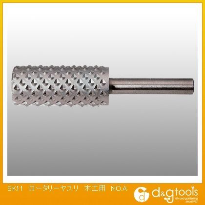 ロータリーヤスリ木工用NO.A 331102 1