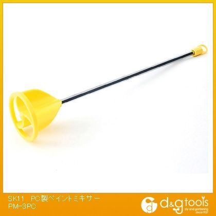 ペイントミキサー8軸PC SPM-11 1