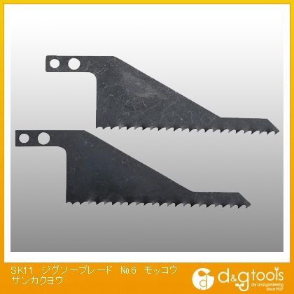 ジグソーブレードNo.6木工コーナー用 360061 1