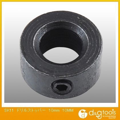 ドリルストッパー10mm 362507 1点