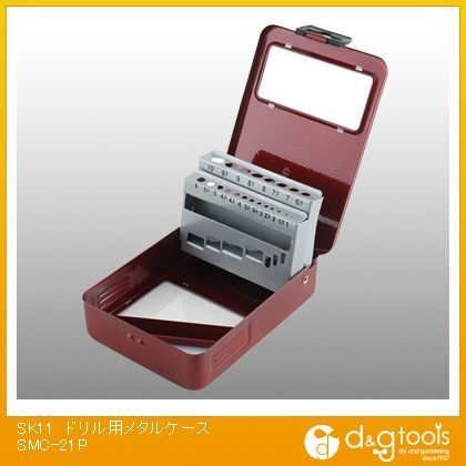 ドリル用メタルケース