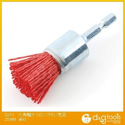 六角軸ナイロンブラシ荒目