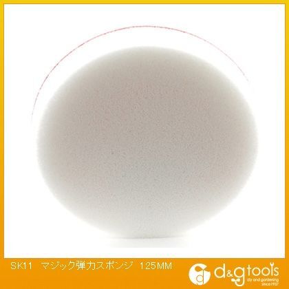 125mm 368310