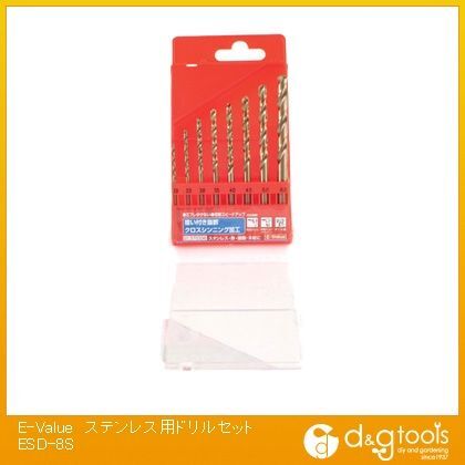 ステンレス用ドリルセットESD-8S 370336 1