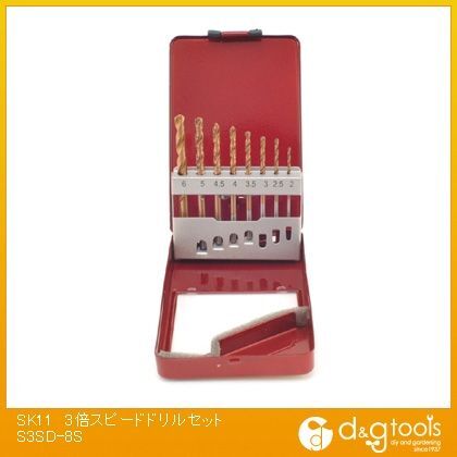 3倍スピードドリルセット