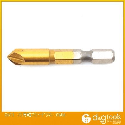 六角軸フリードリル 8mm 370701 1