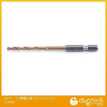 六角軸3倍スピードドリル 4.0mm 374498 1