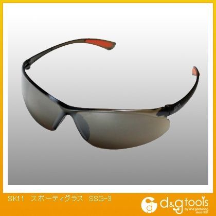 スポーティグラス SSG-3 1