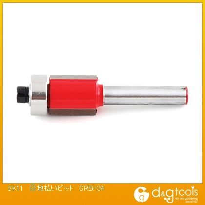 目地払いビット