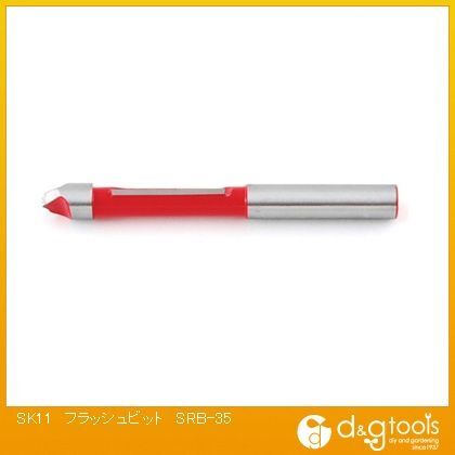 フラッシュビット