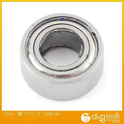 替ベアリング SRB-36 1