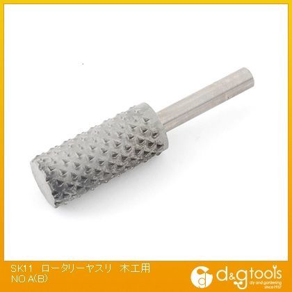 ロータリーヤスリ木工用