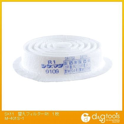 替えフィルターR1 M-401S-1 1枚