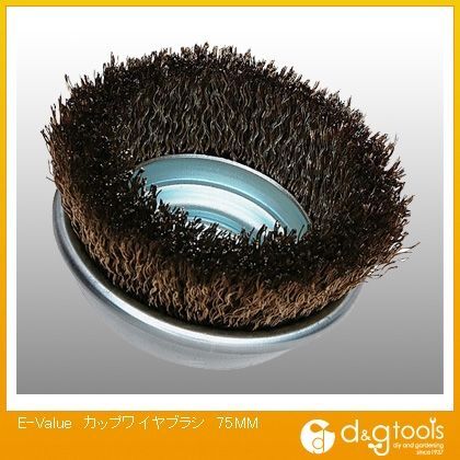 カップワイヤブラシ 75mm 798296 1個