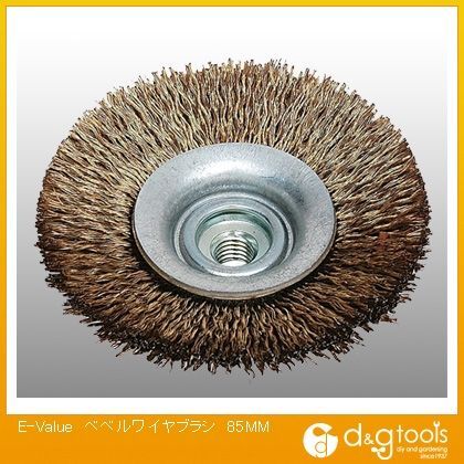 ベベルワイヤブラシ 85mm 798309 1