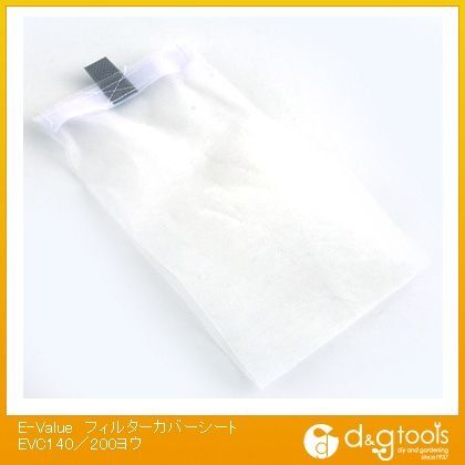 フィルターカバーシートEVC140/200ヨウ EVC140/200ヨウ 1