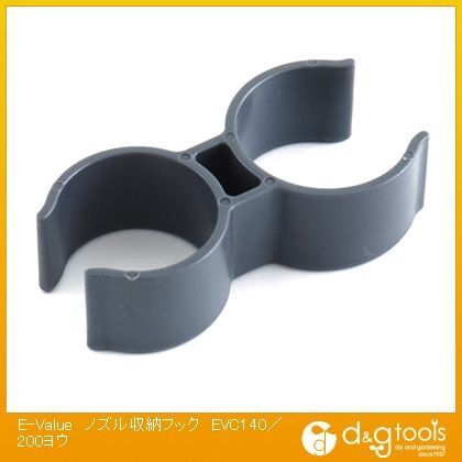 ノズル収納フックEVC140/200ヨウ EVC140/200ヨウ 1