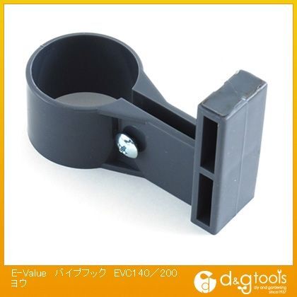 パイプフックEVC140/200ヨウ EVC140/200ヨウ 1