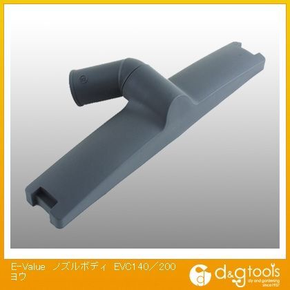 ノズルボディEVC140/200ヨウ EVC140/200ヨウ 1