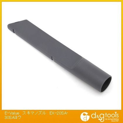 スキマノズルEX-20SA・30SAヨウ EX-20SA・30SAヨウ 1
