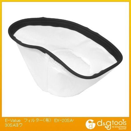 フィルター(布)EX-20SA・30SAヨウ EX-20SA・30SAヨウ 1