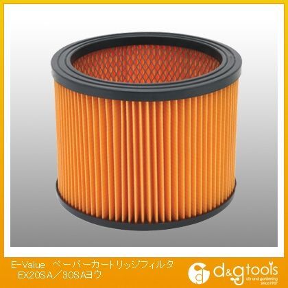 ペーパーカートリッジフィルタEX20SA/30SAヨウ EX20SA/30SAヨウ 1