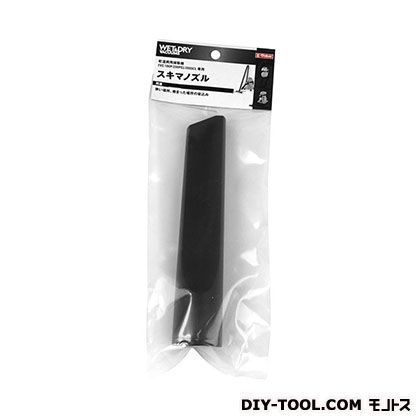 スキマノズルEVC100/200CLヨウ EVC100/200CLヨウ 1