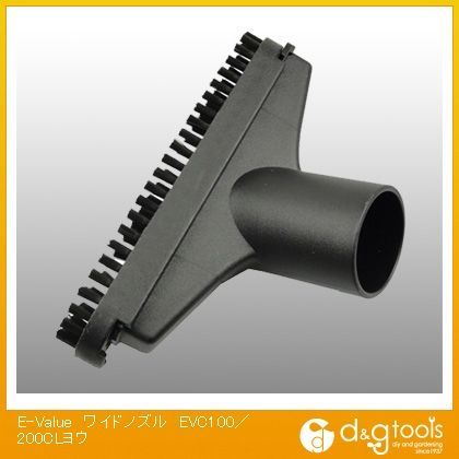 ワイドノズルEVC100/200CLヨウ EVC100/200CLヨウ 1