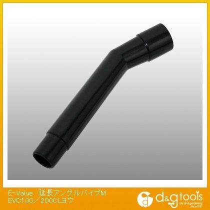 延長アングルパイプMEVC100/200CLヨウ EVC100/200CLヨウ 1