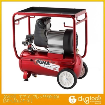 PUMAエアコンプレッサーSR-101