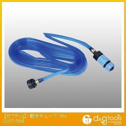 散水チューブ 5m SST-5M 1巻