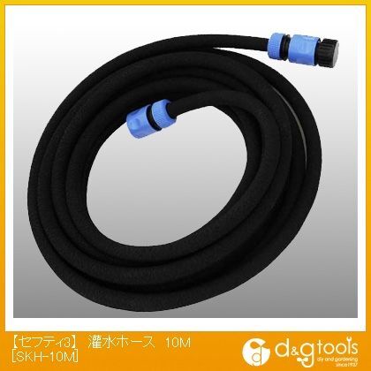 散水・潅水用ホース 水がにじみ出るホース 10m SKH-10M 1巻