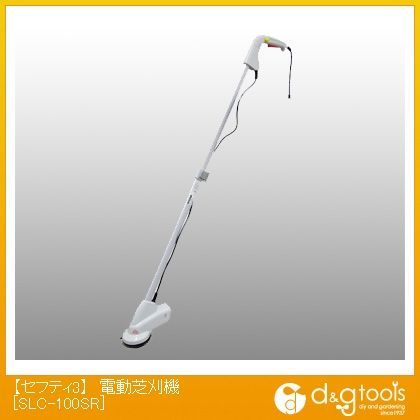 電動芝刈機(芝刈り機) SLC-100SR 1.