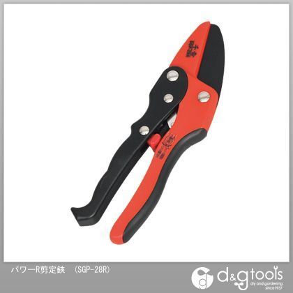 パワーR剪定鋏